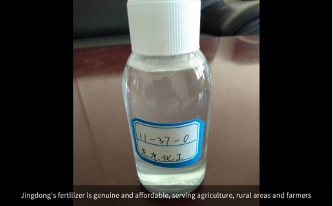 JD-302 Liquid Ammonium Polyphosphate